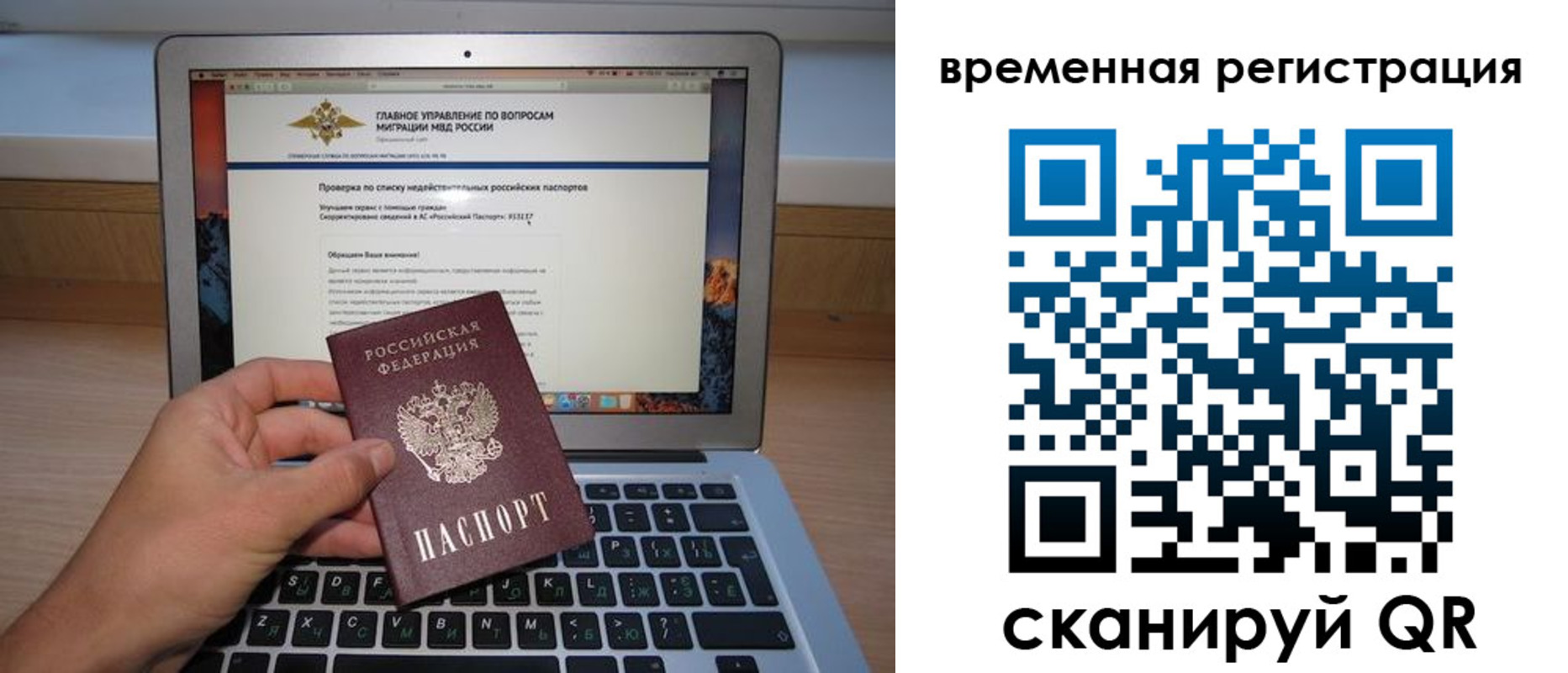 регистрация в Венёве